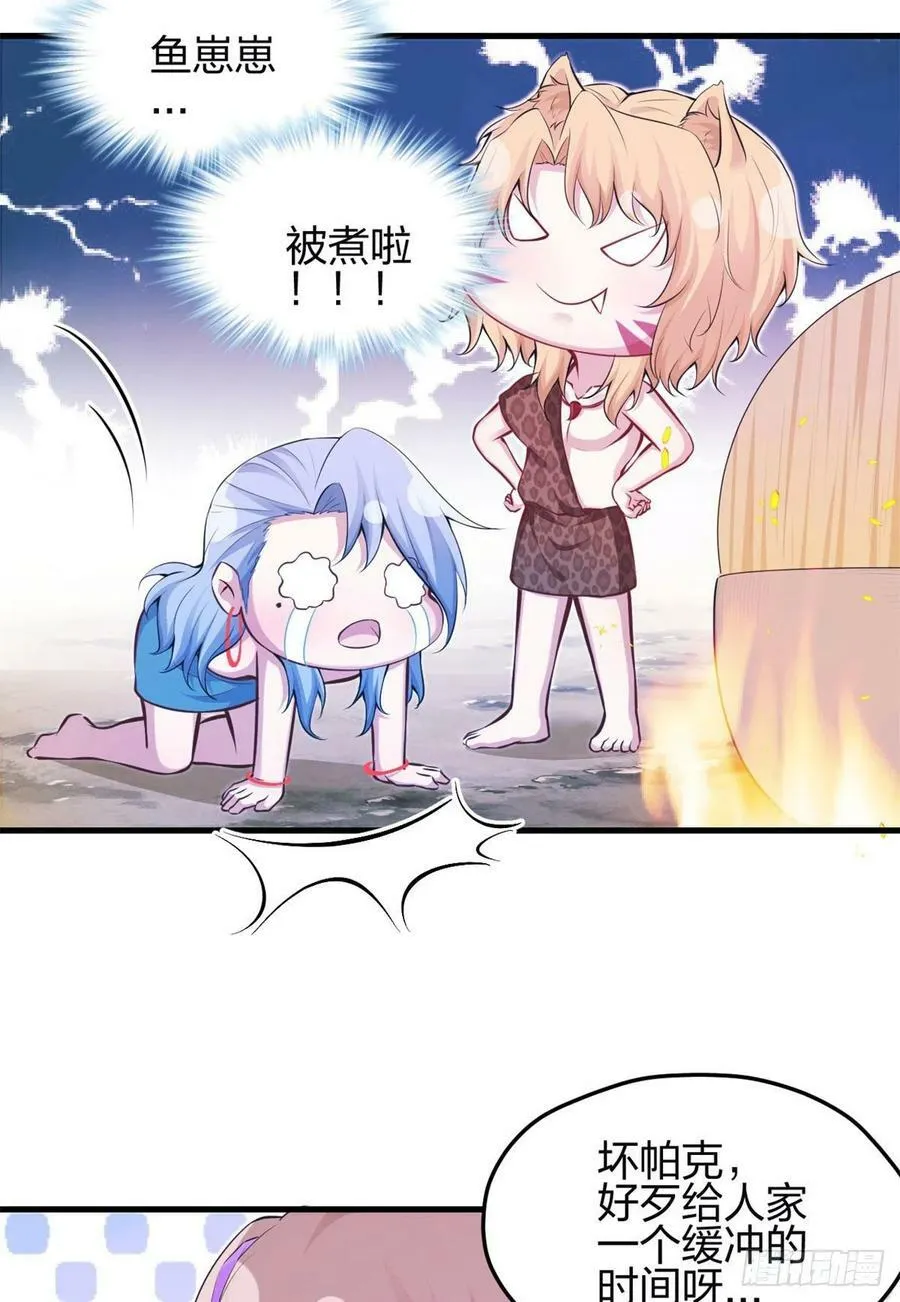 343 第40页