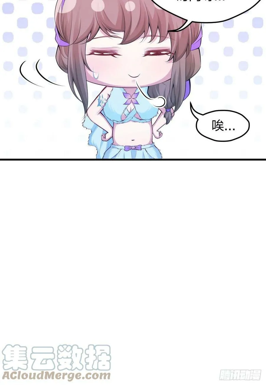 343 第41页
