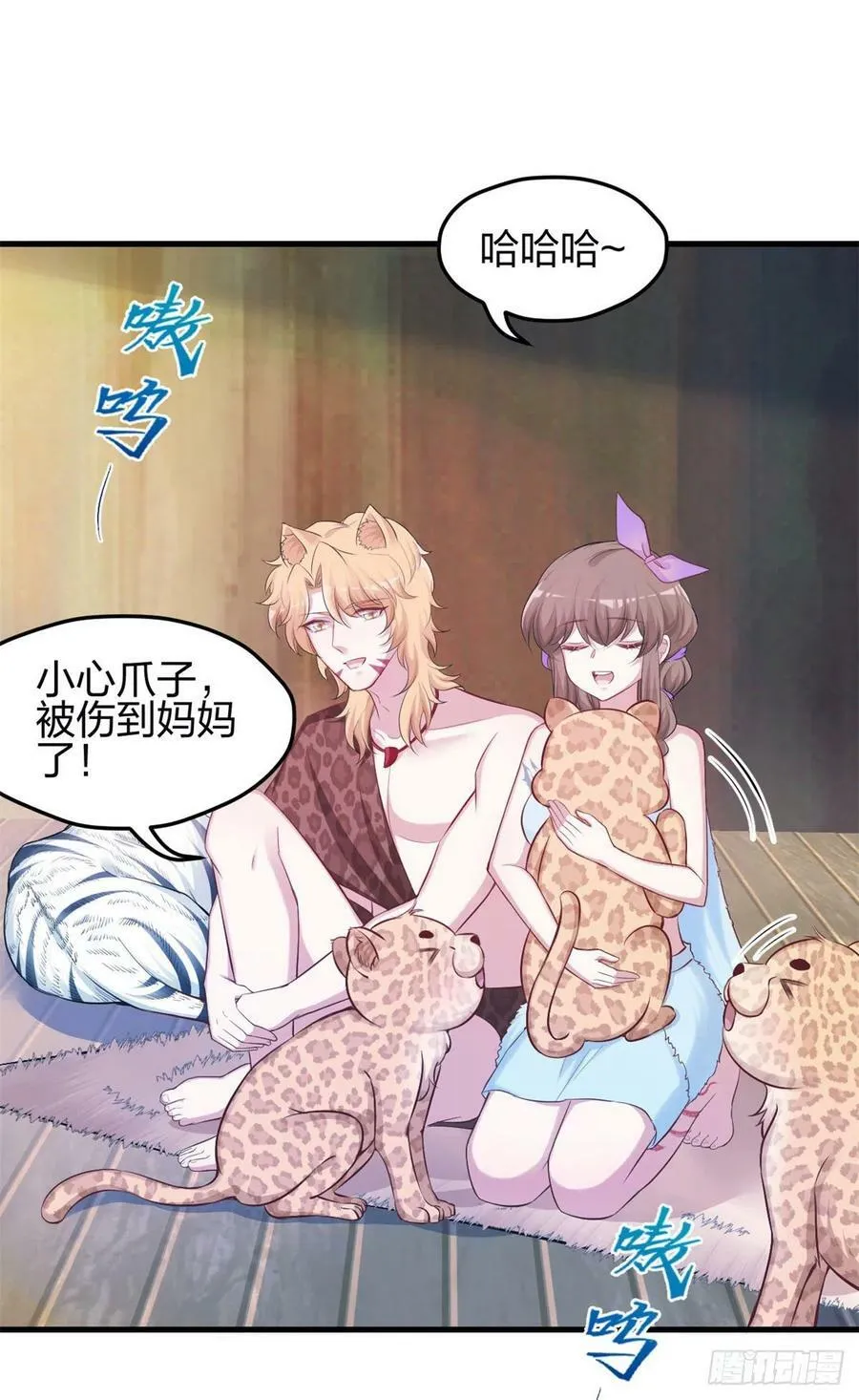 342 第2页