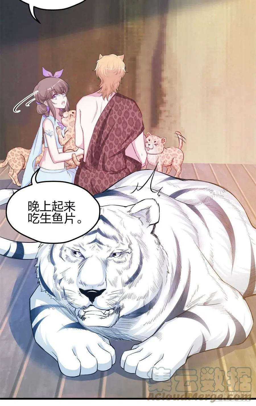 342 第4页