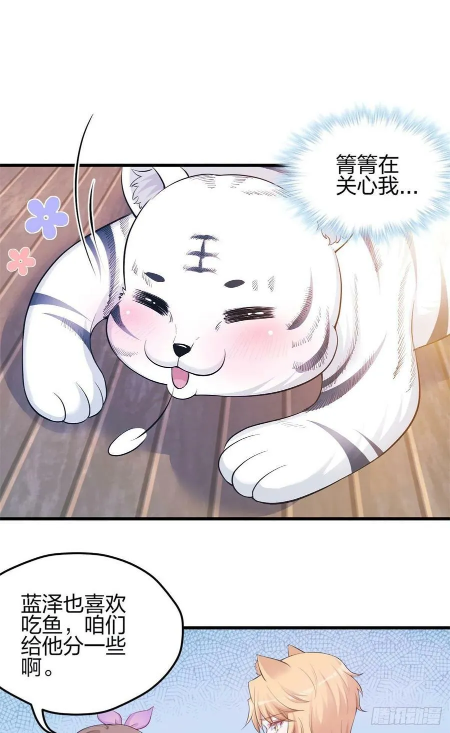 342 第5页