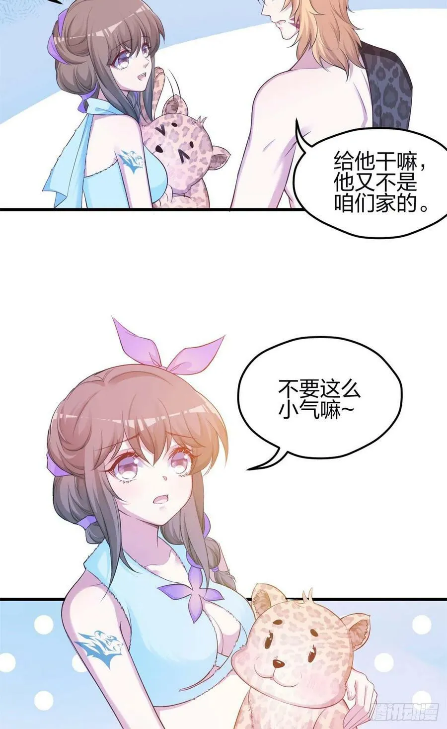 342 第6页
