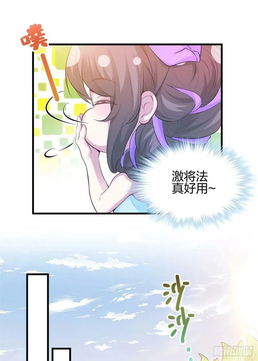 342 第8页