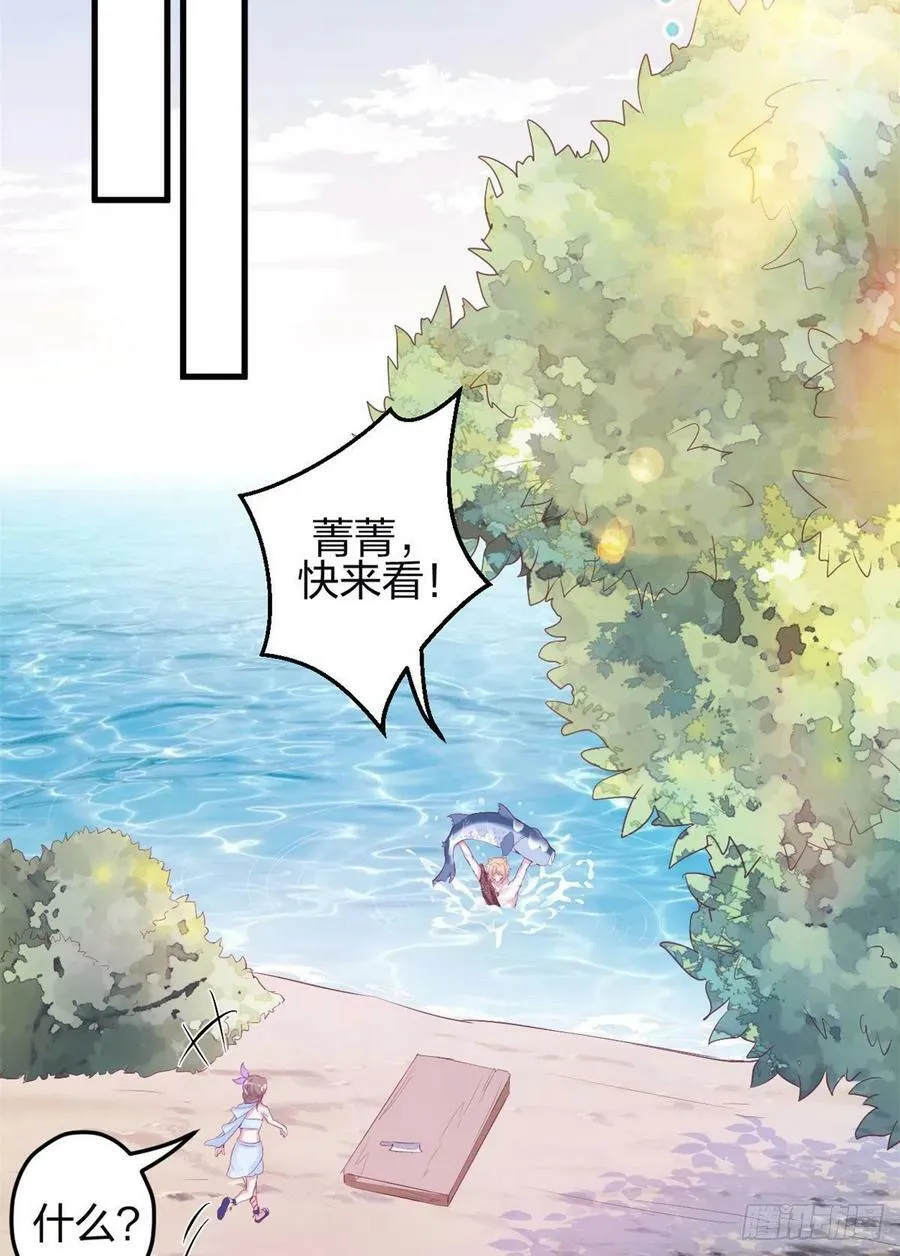 342 第9页