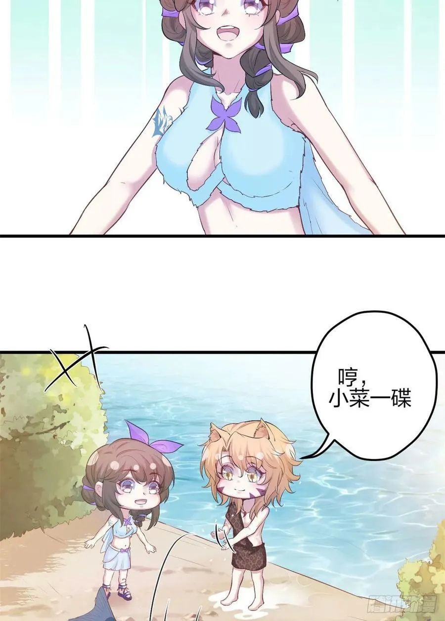 342 第12页