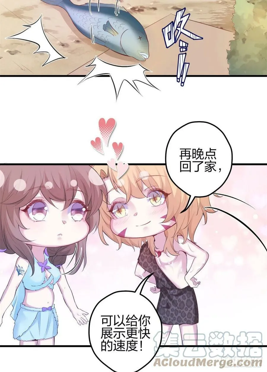 342 第13页