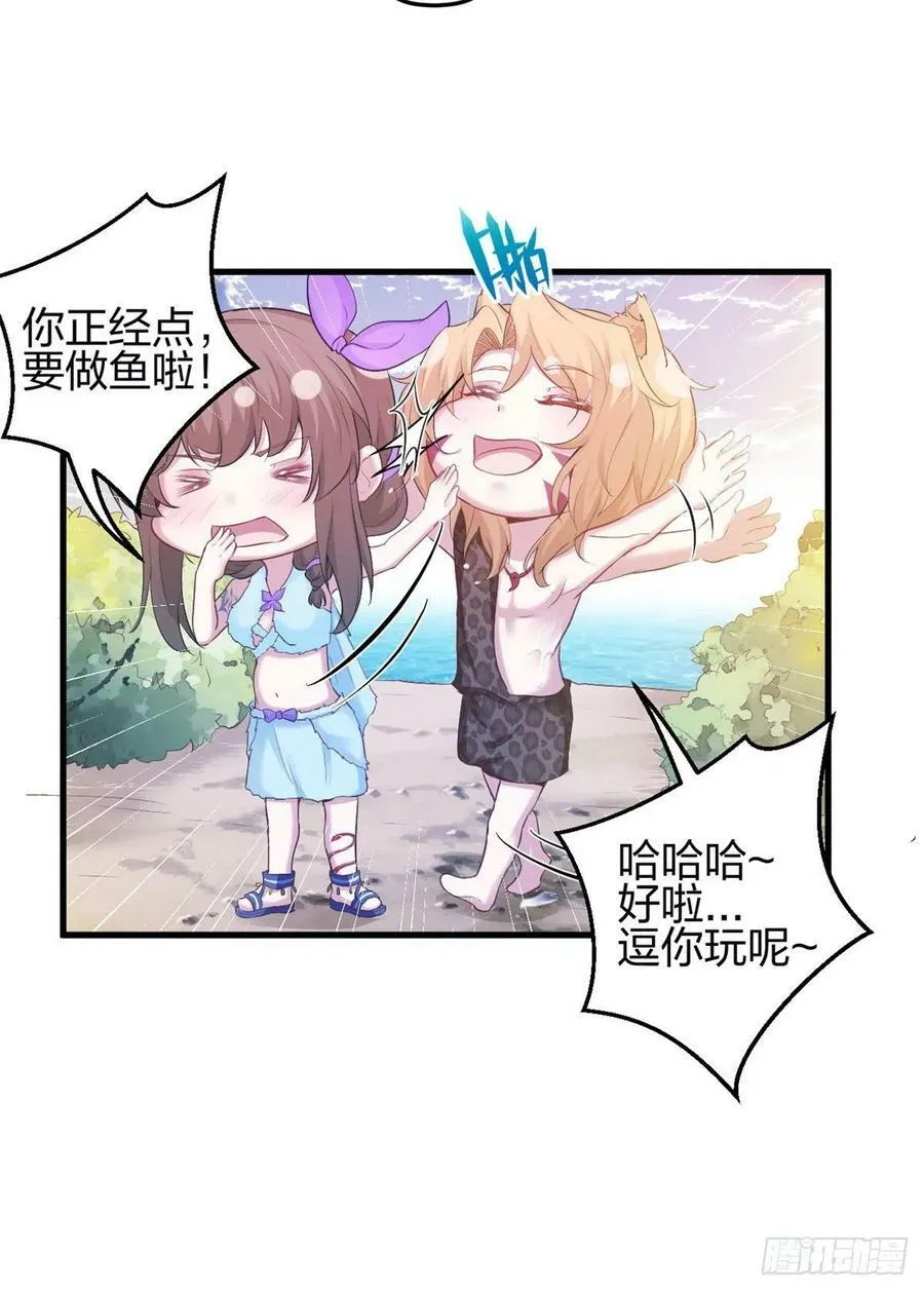 342 第14页