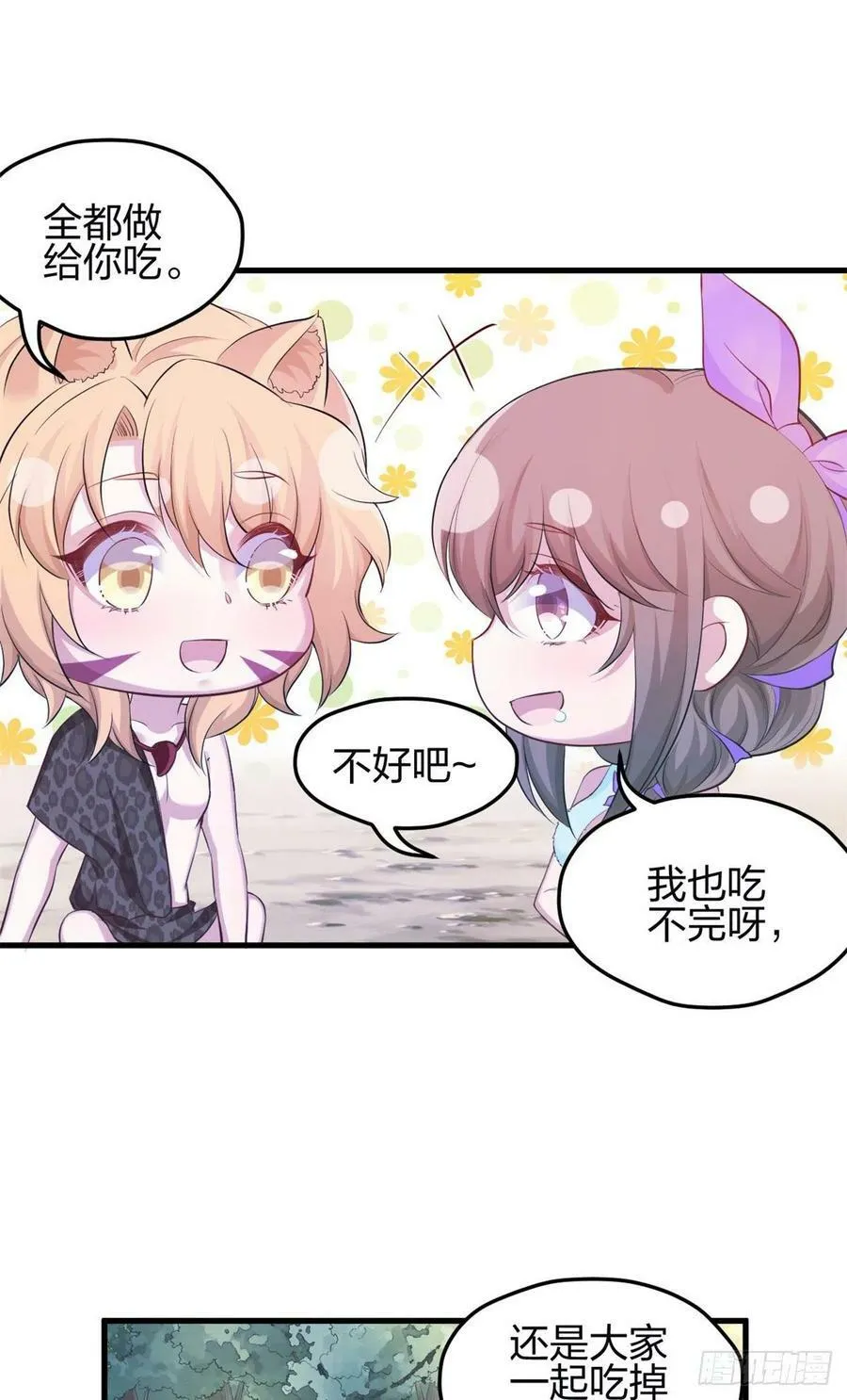 342 第18页