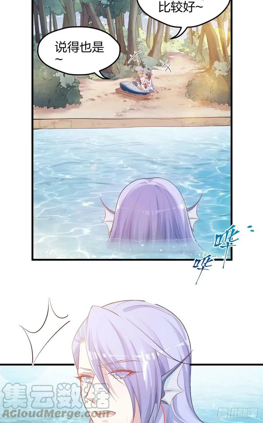 342 第19页
