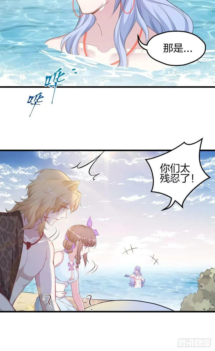 342 第20页