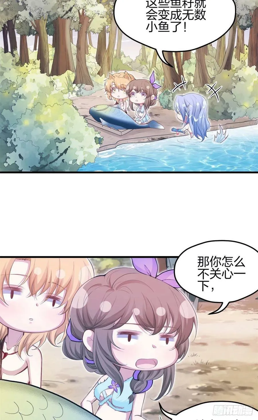 342 第23页