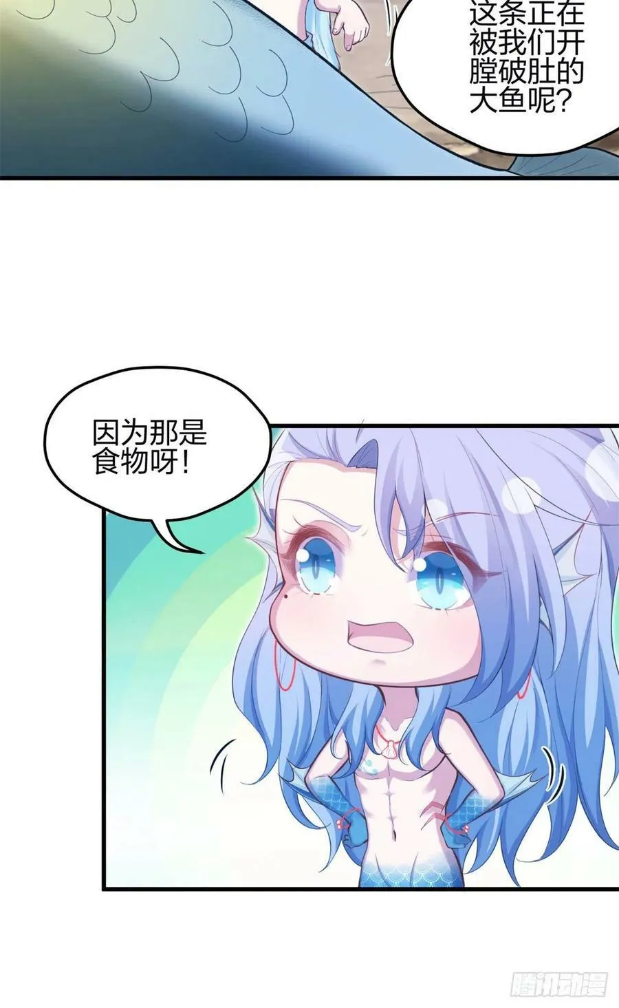 342 第24页