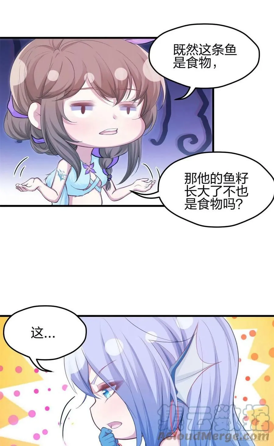 342 第25页