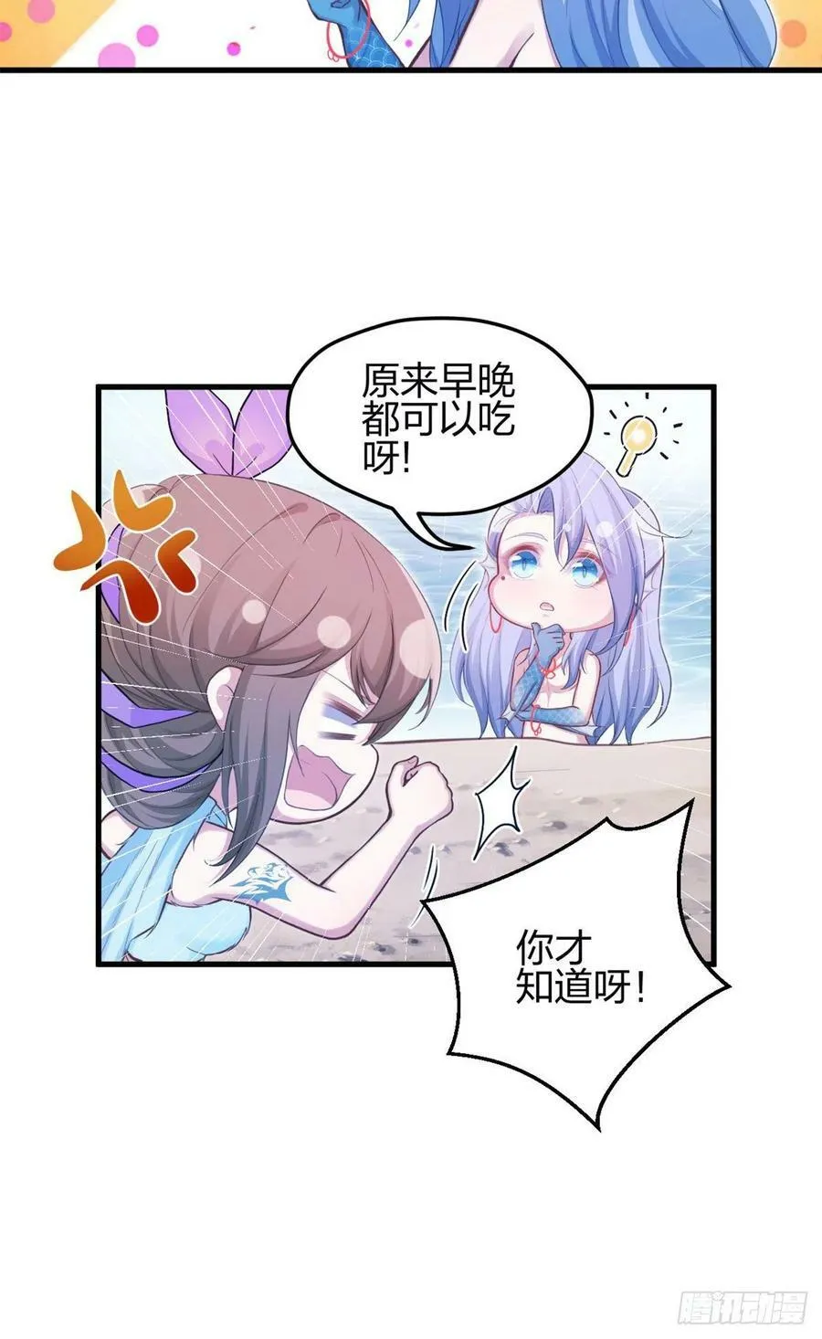 342 第26页