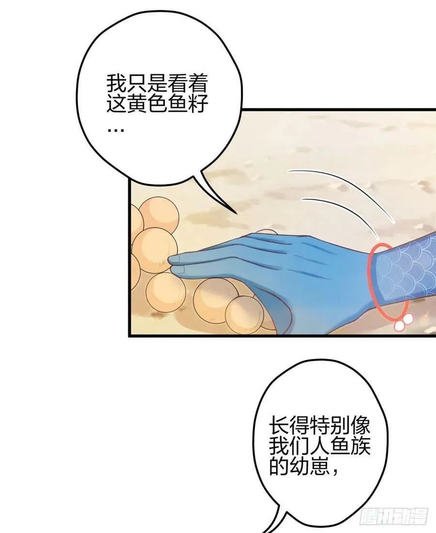 342 第27页