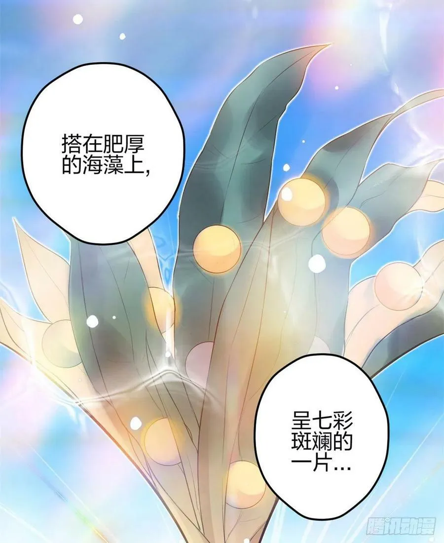342 第30页