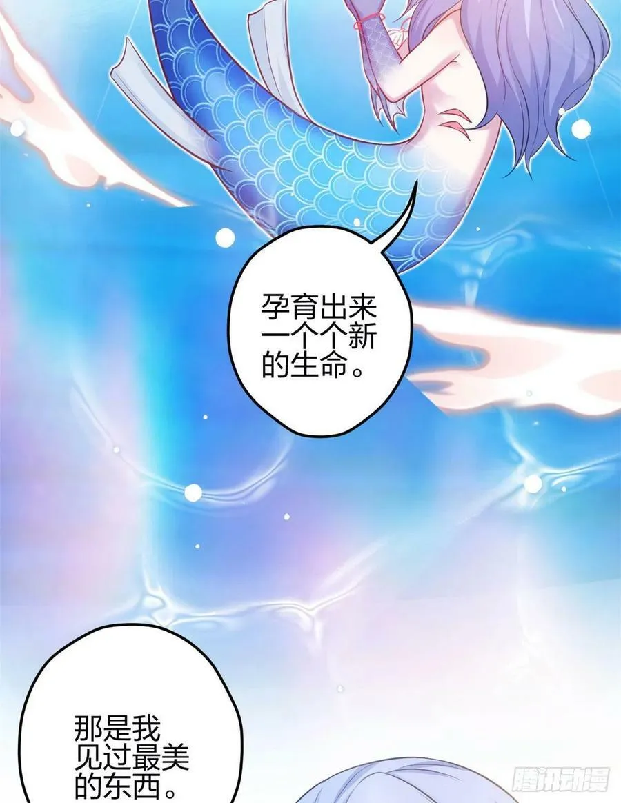 342 第32页