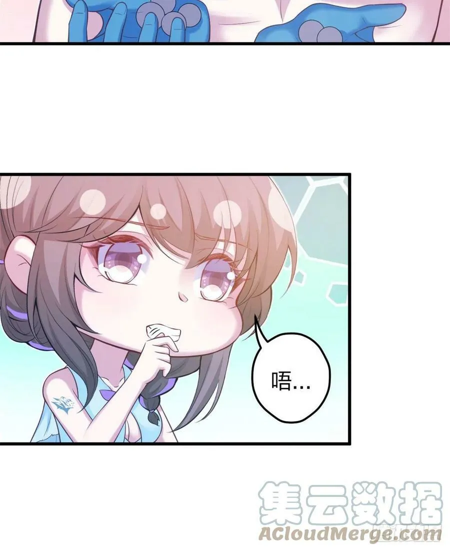 342 第34页