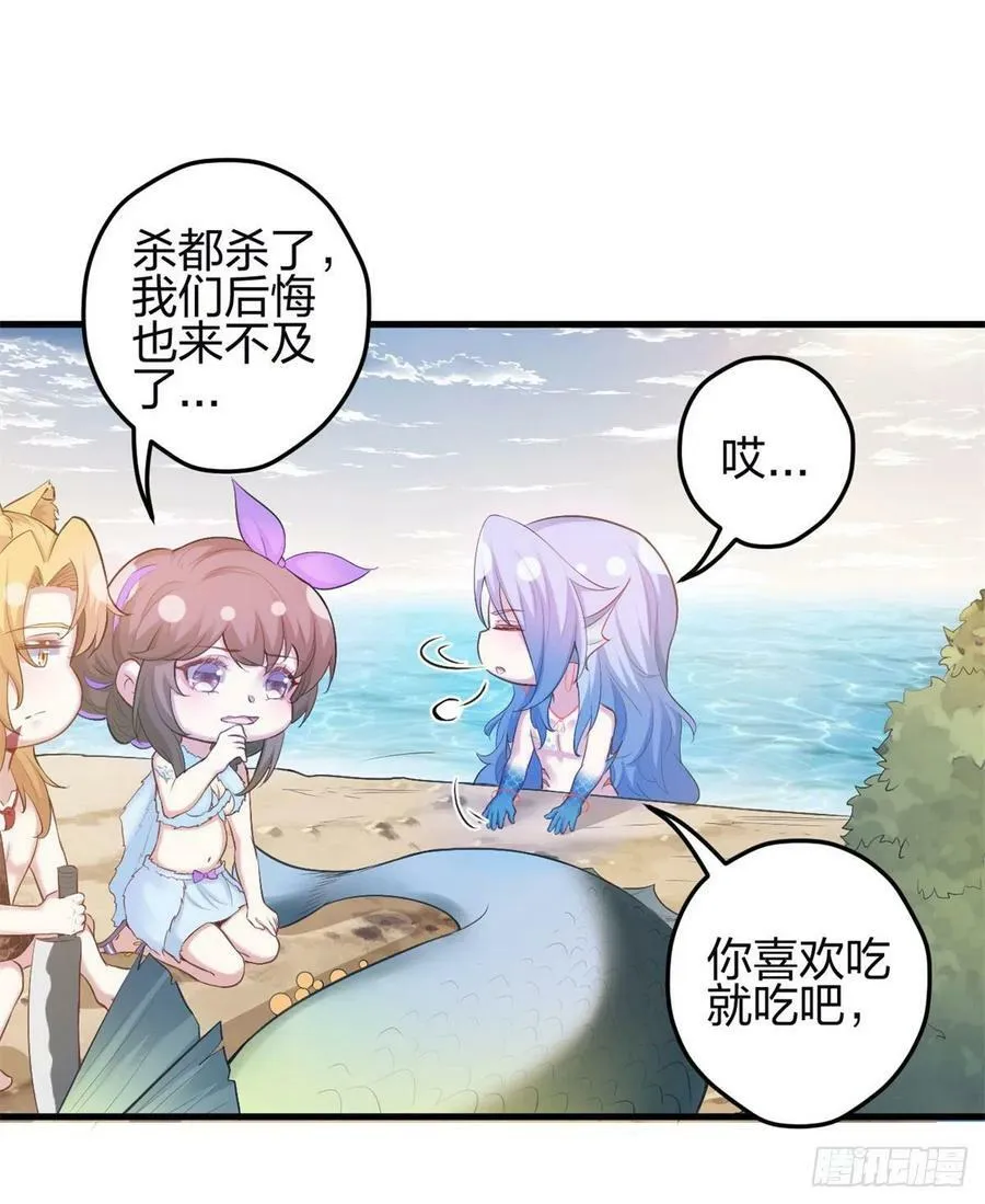 342 第35页