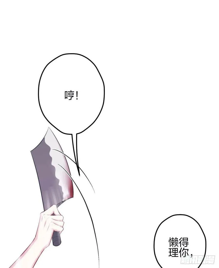 342 第38页