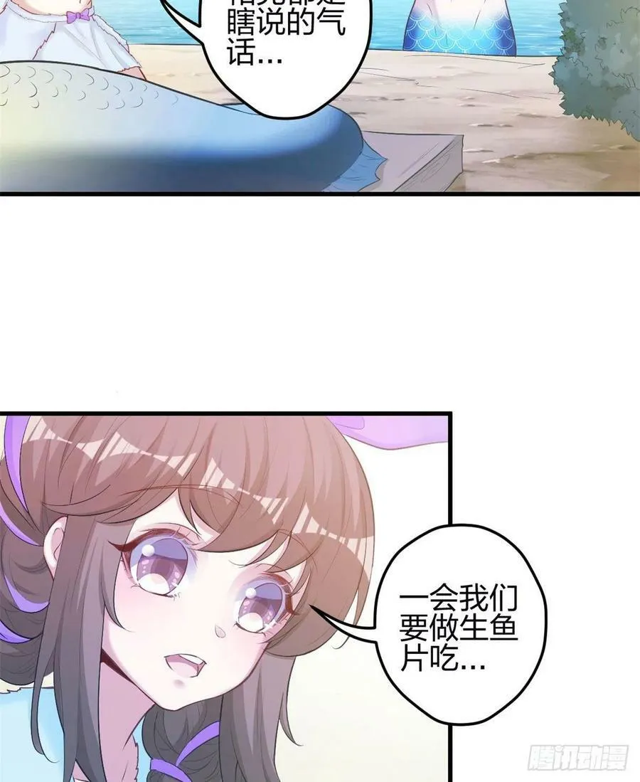 342 第41页