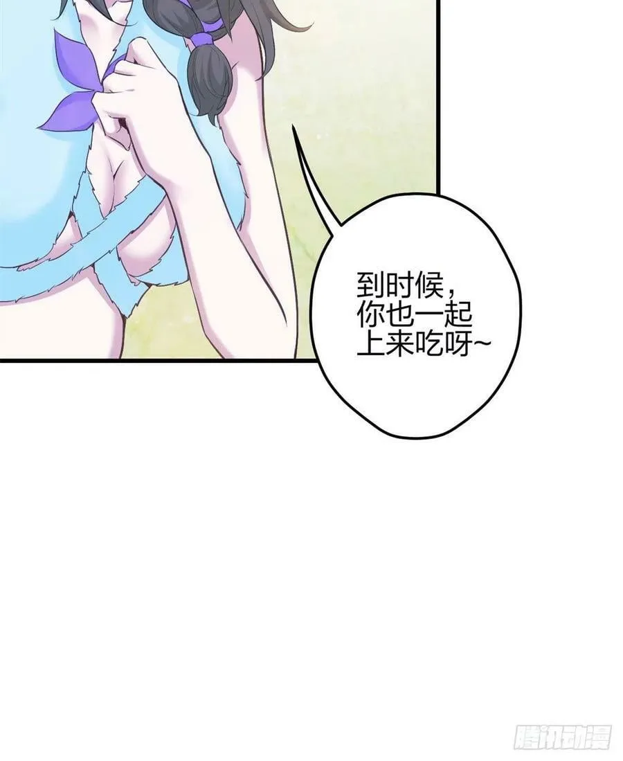 342 第42页
