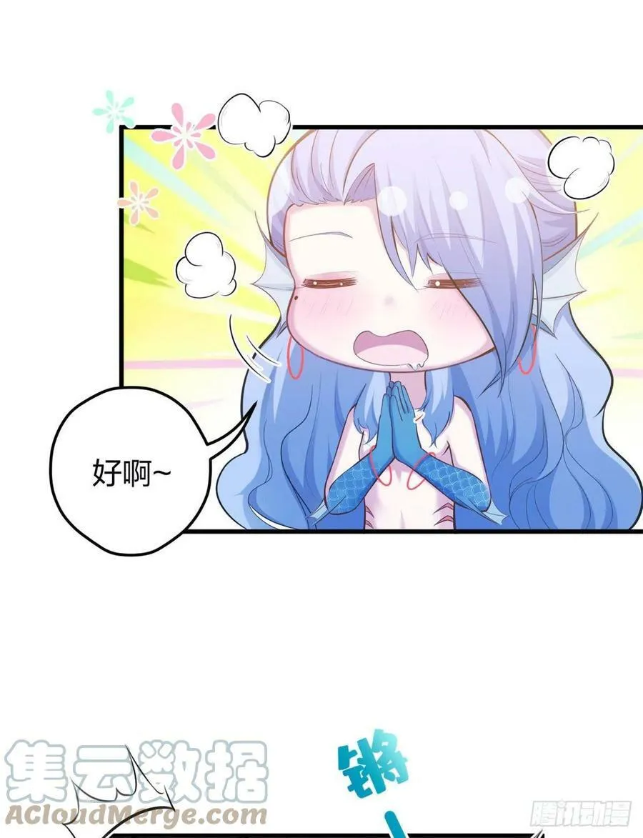 342 第43页