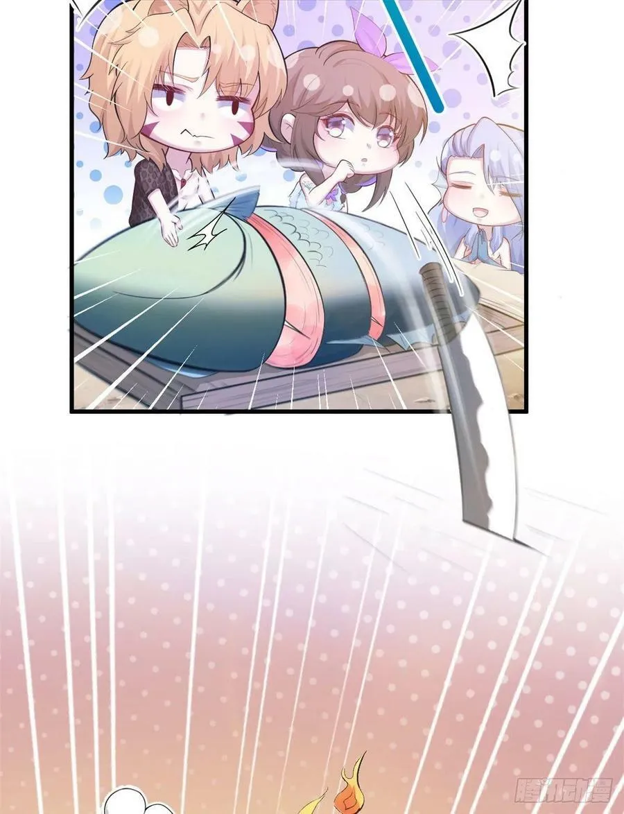 342 第44页