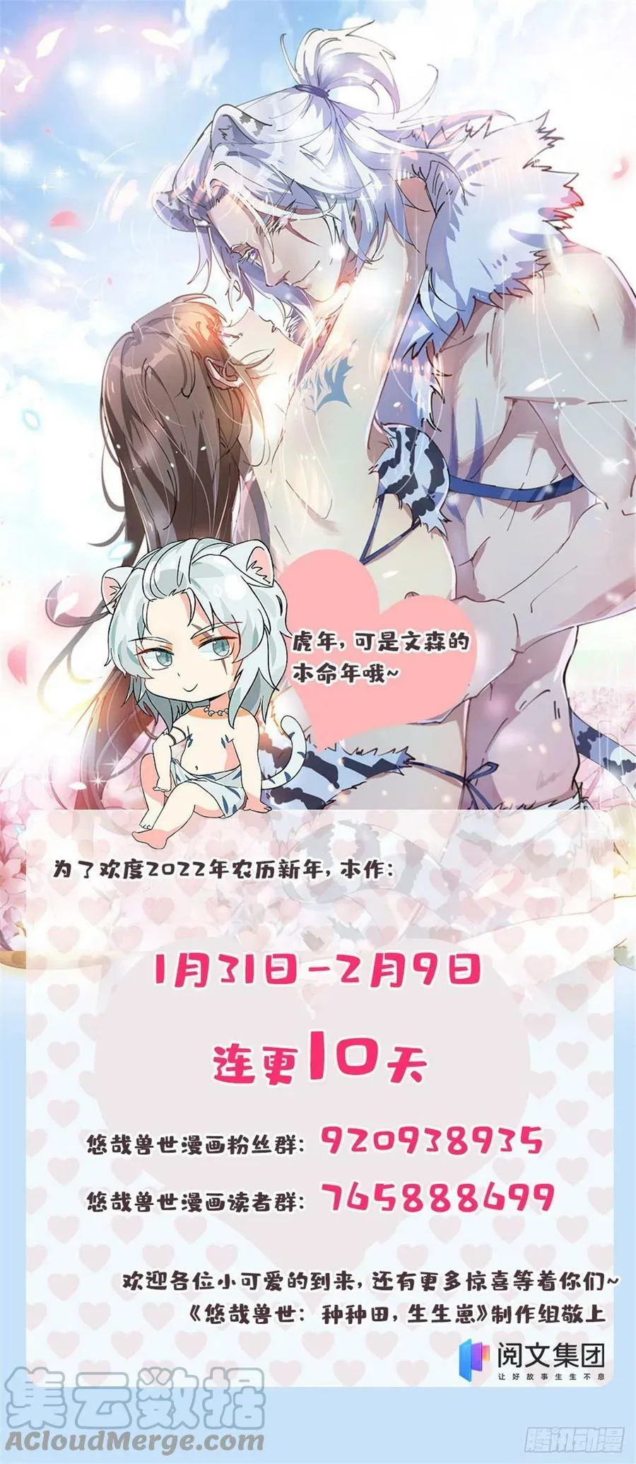 342 第46页
