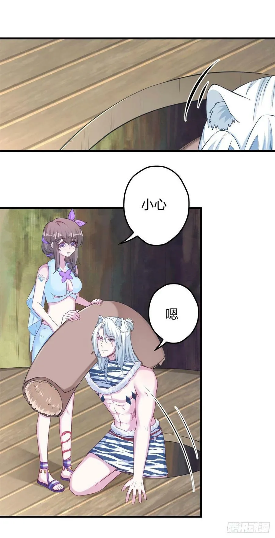 341 第2页