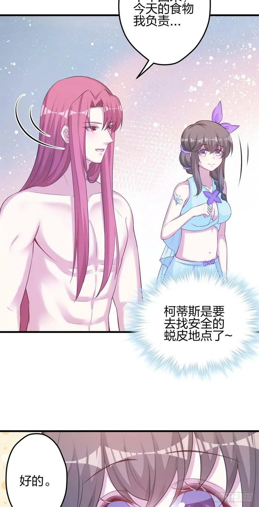 341 第5页