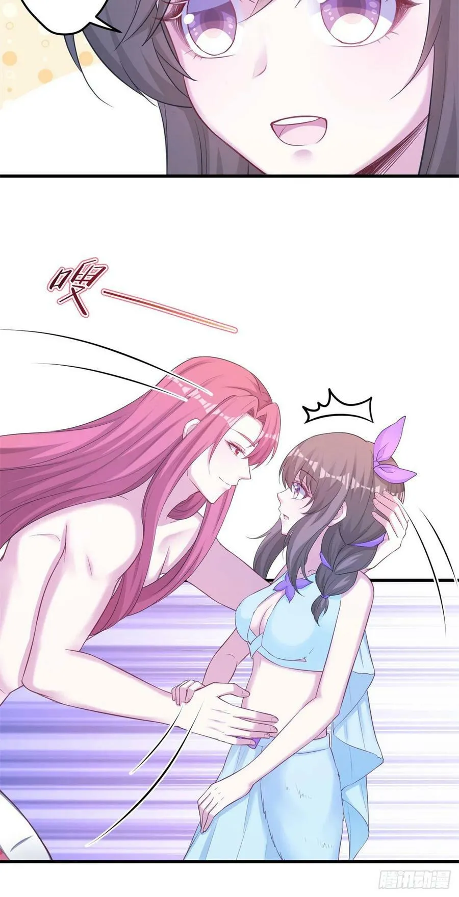 341 第6页