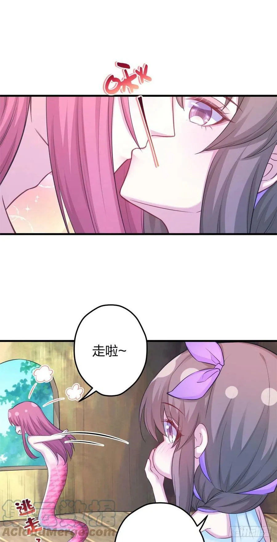 341 第7页