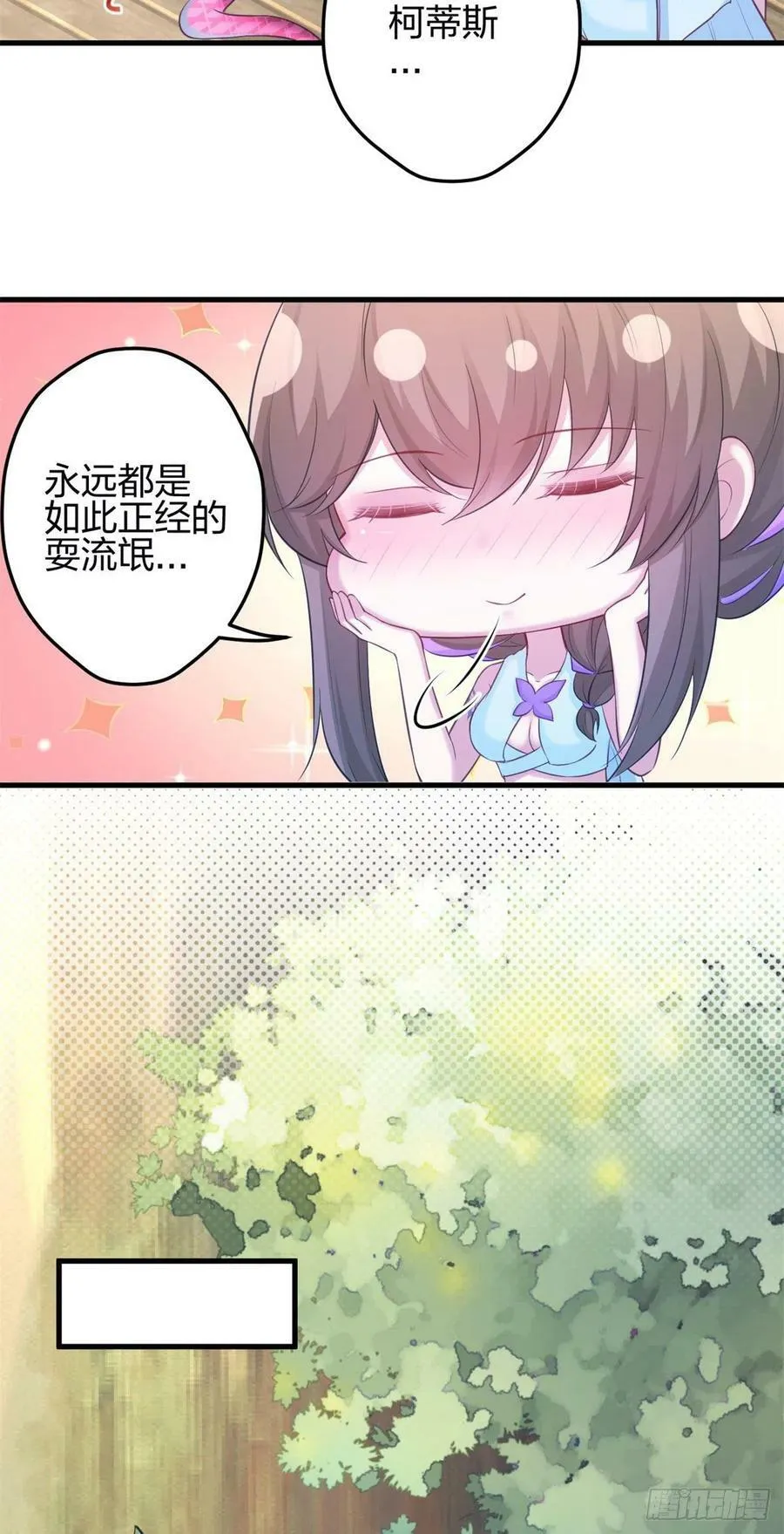 341 第8页