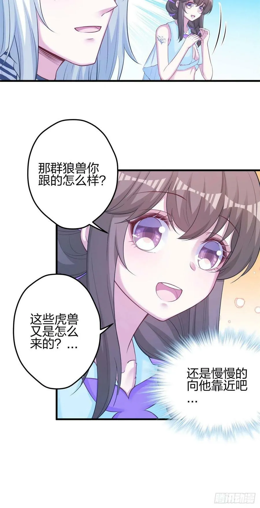 341 第11页