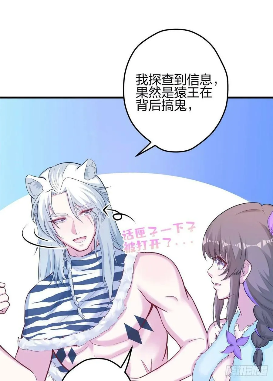 341 第12页