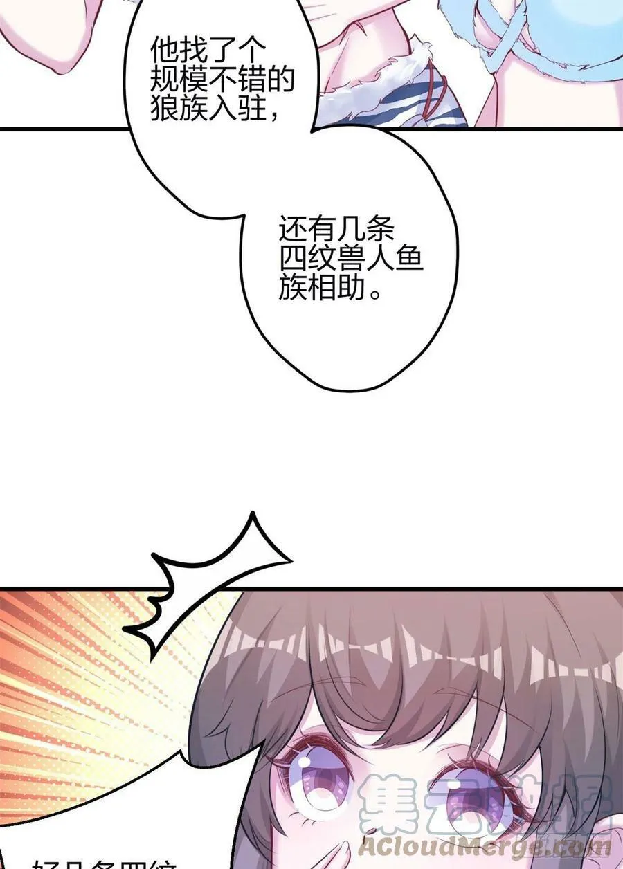 341 第13页