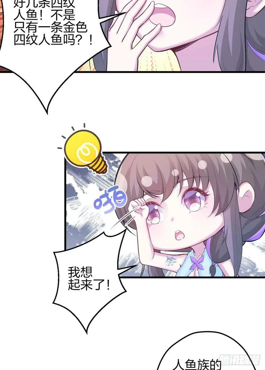 341 第14页