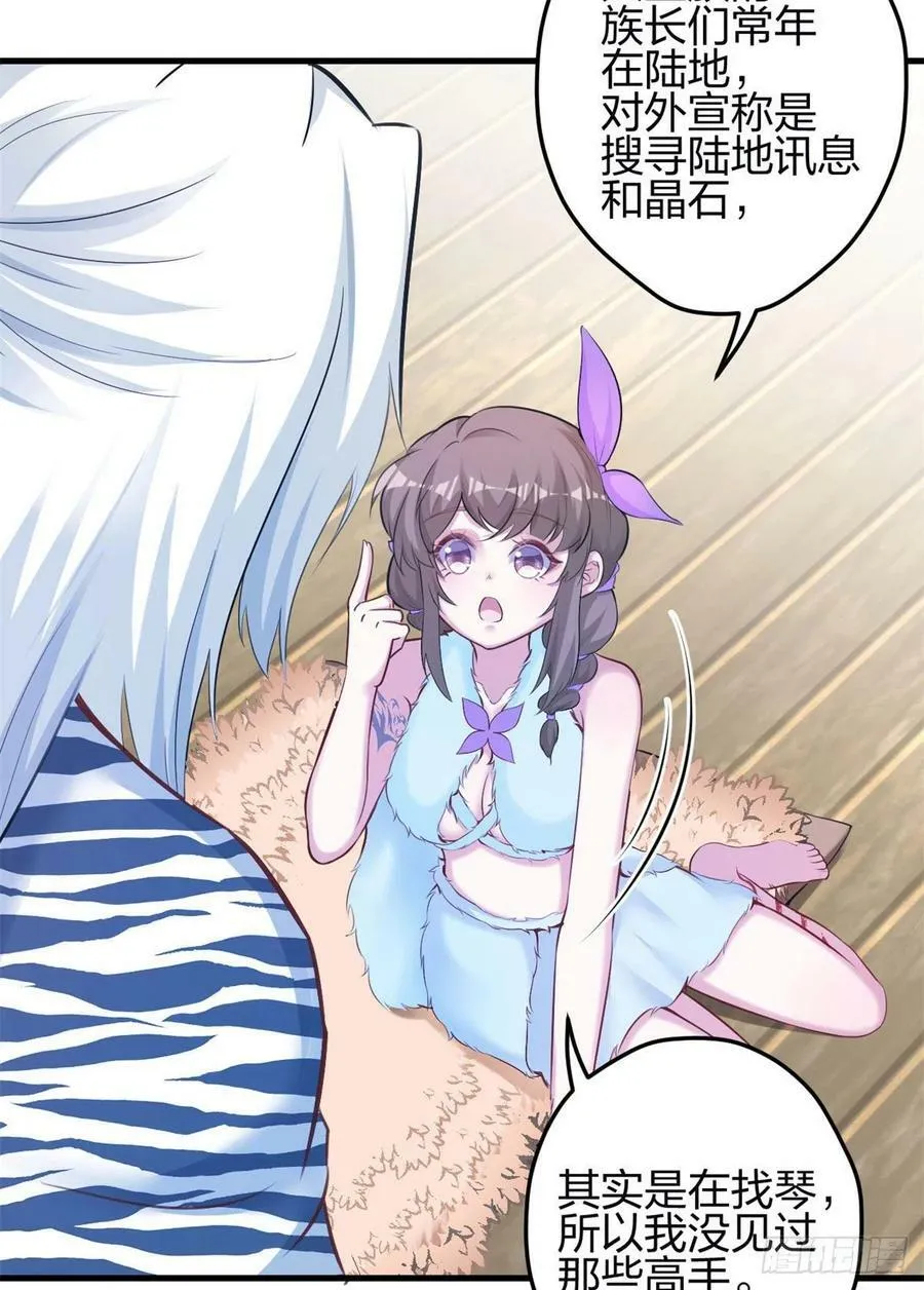 341 第15页