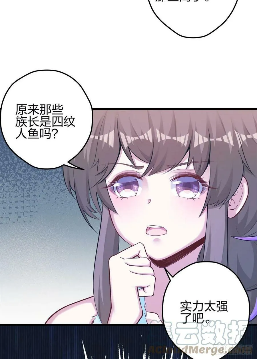 341 第16页
