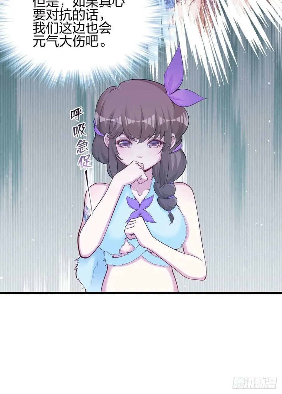 341 第18页