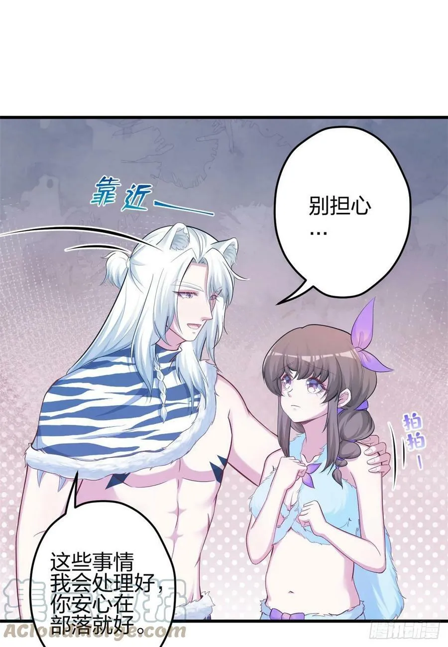 341 第19页