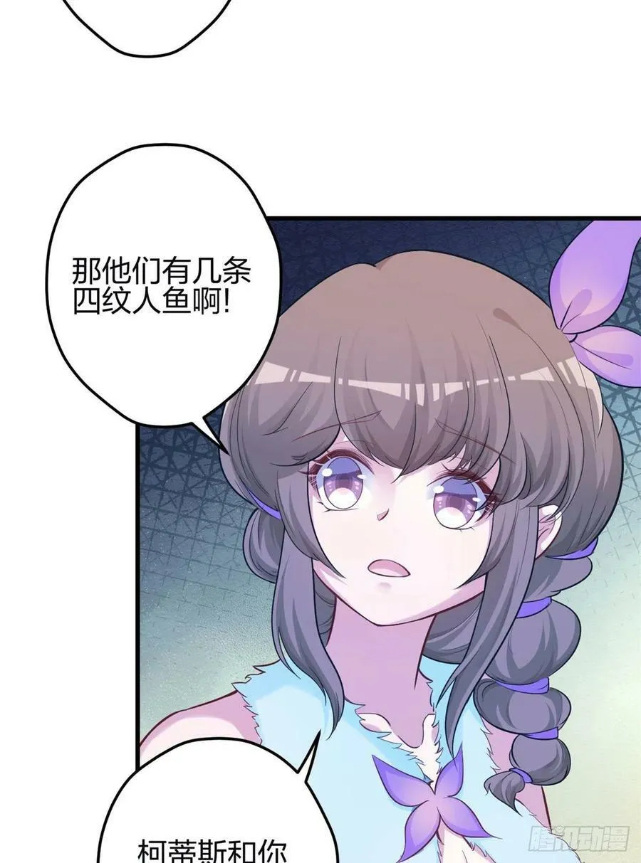 341 第20页