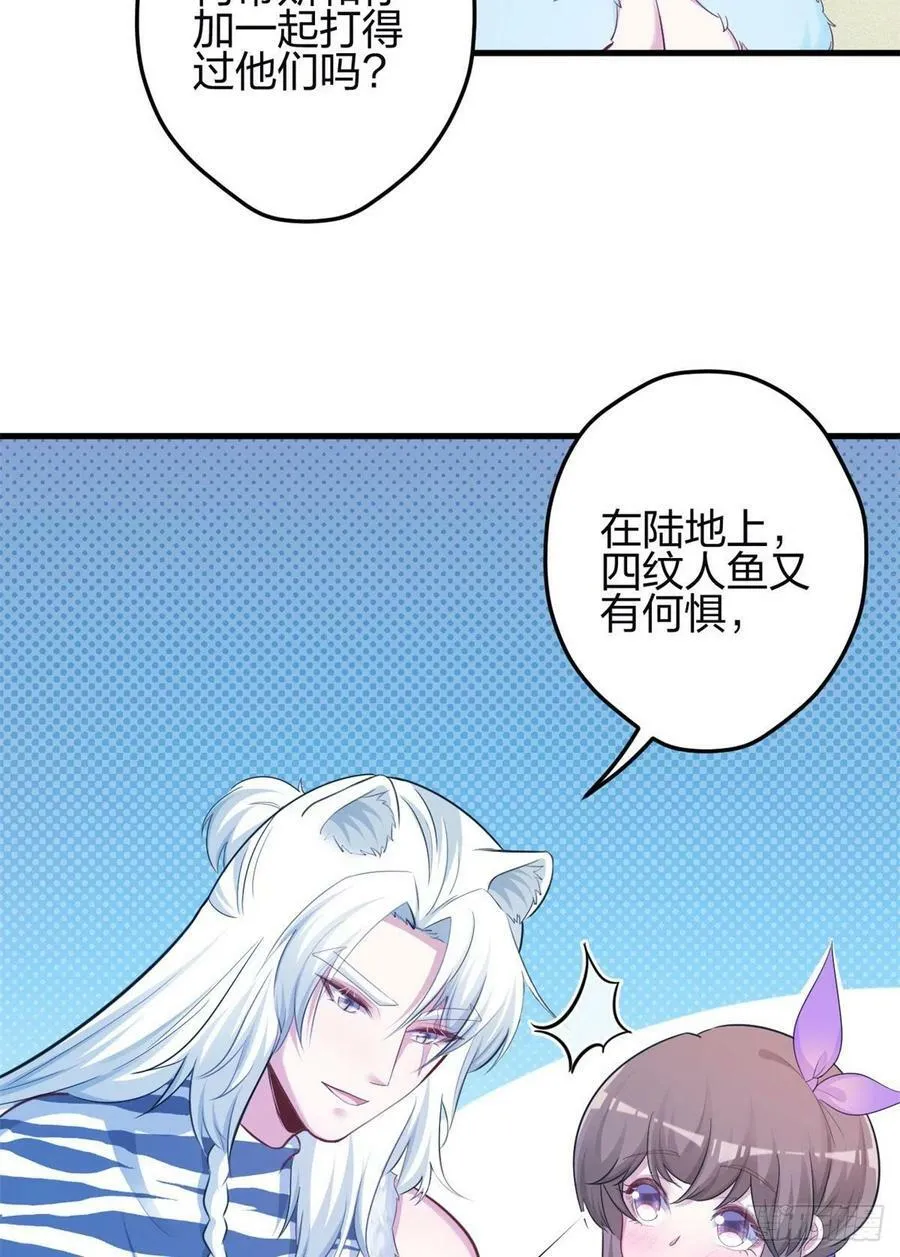 341 第21页