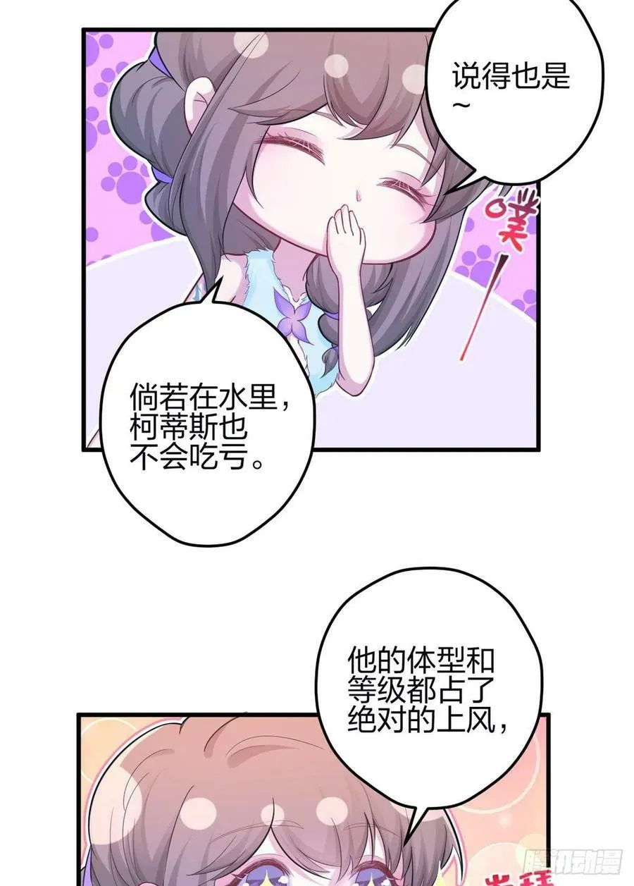 341 第23页