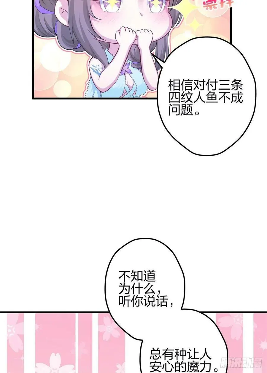 341 第24页