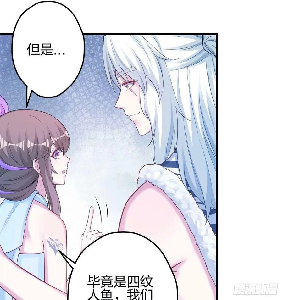 341 第27页