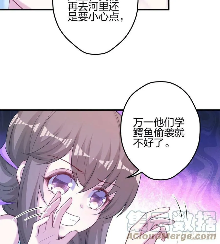 341 第28页