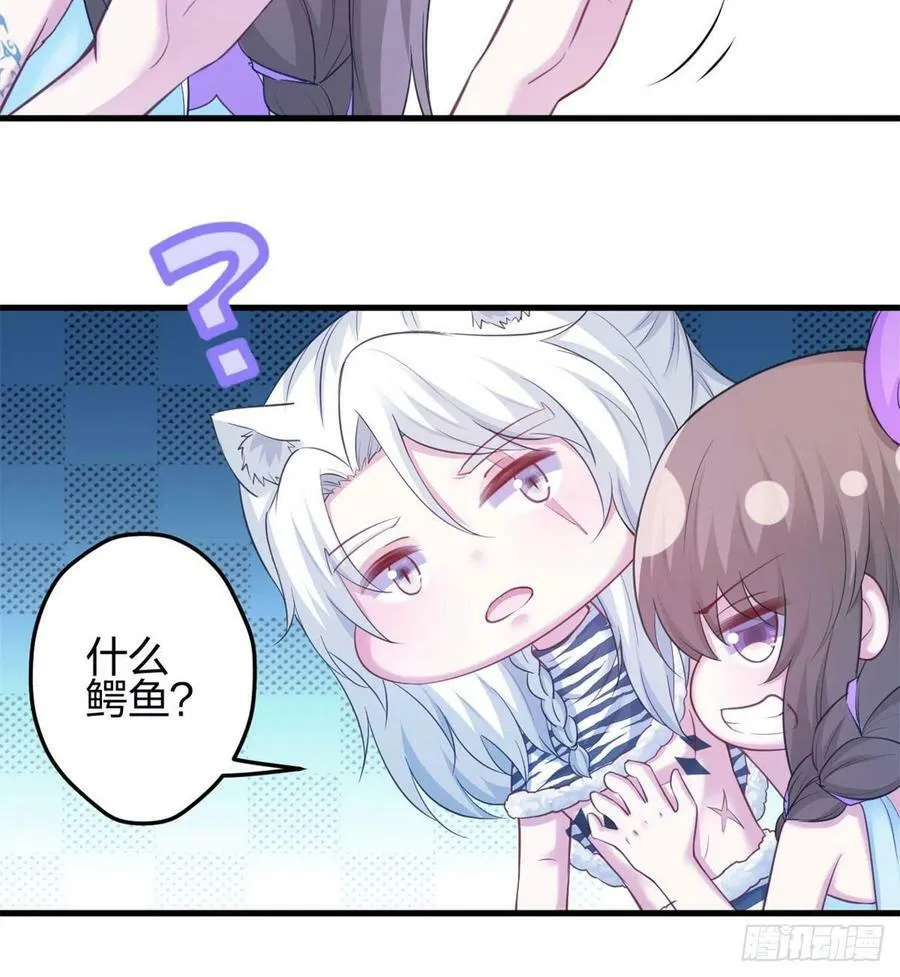 341 第29页