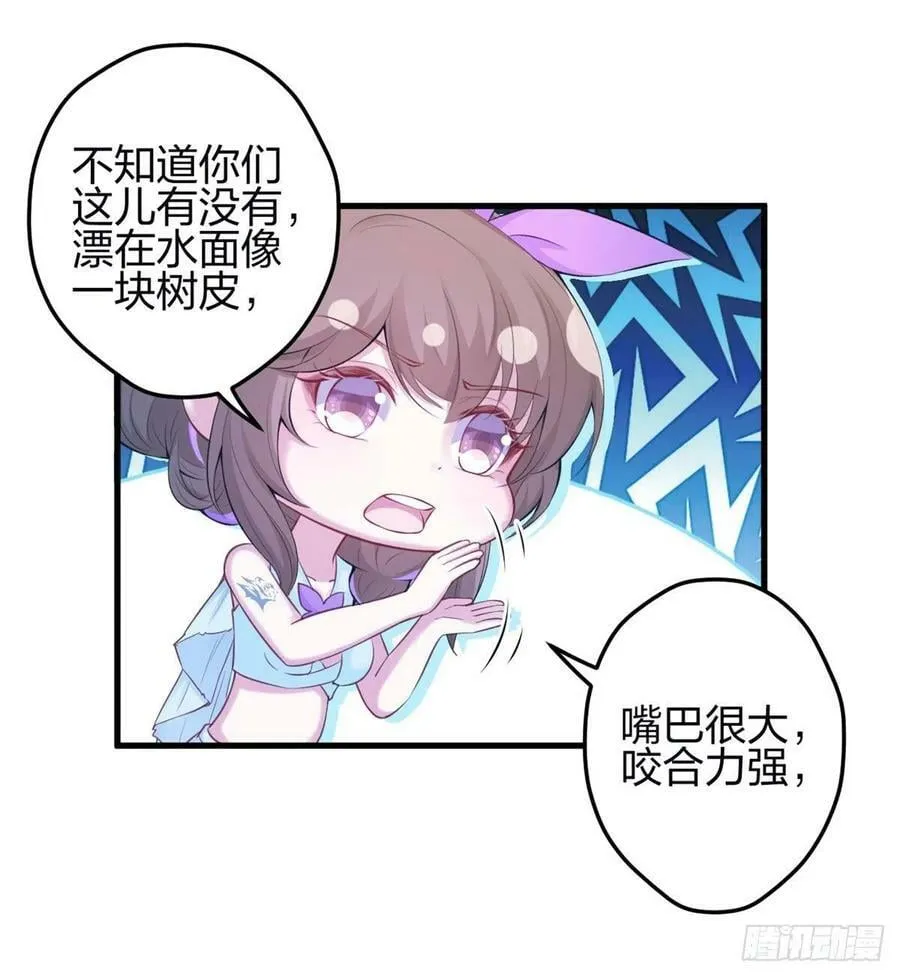 341 第30页